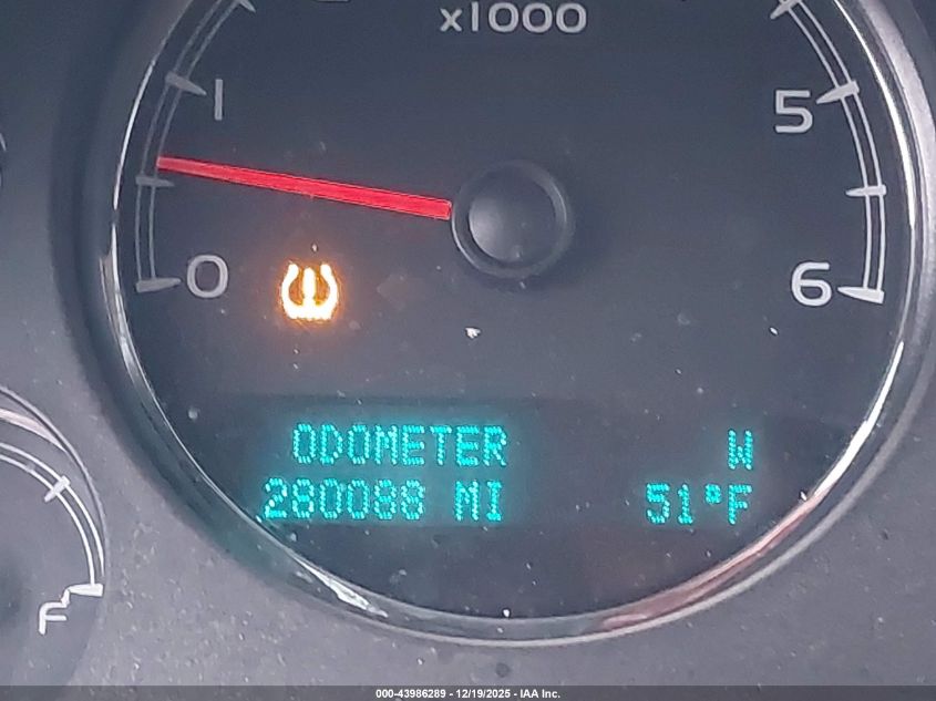 2012 Chevrolet Suburban 1500 Lt VIN: 1GNSKJE70CR162149 Lot: 43986289