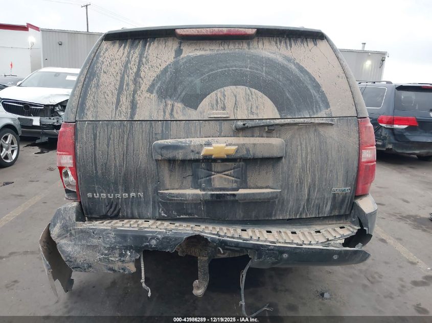 2012 Chevrolet Suburban 1500 Lt VIN: 1GNSKJE70CR162149 Lot: 43986289