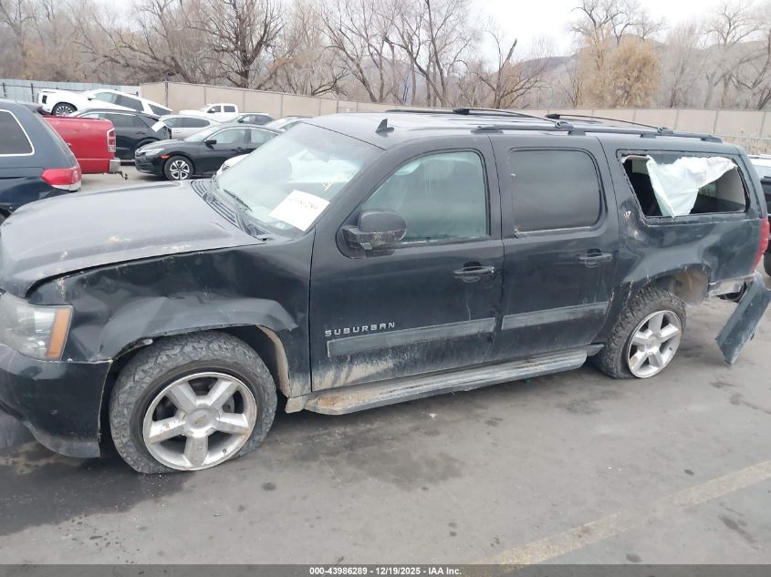 2012 Chevrolet Suburban 1500 Lt VIN: 1GNSKJE70CR162149 Lot: 43986289