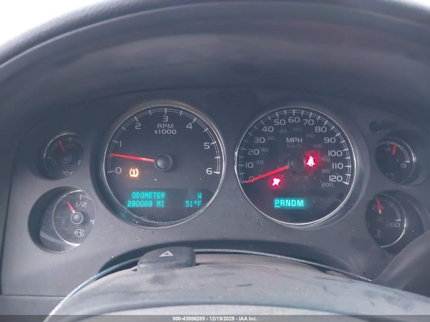 2012 Chevrolet Suburban 1500 Lt VIN: 1GNSKJE70CR162149 Lot: 43986289