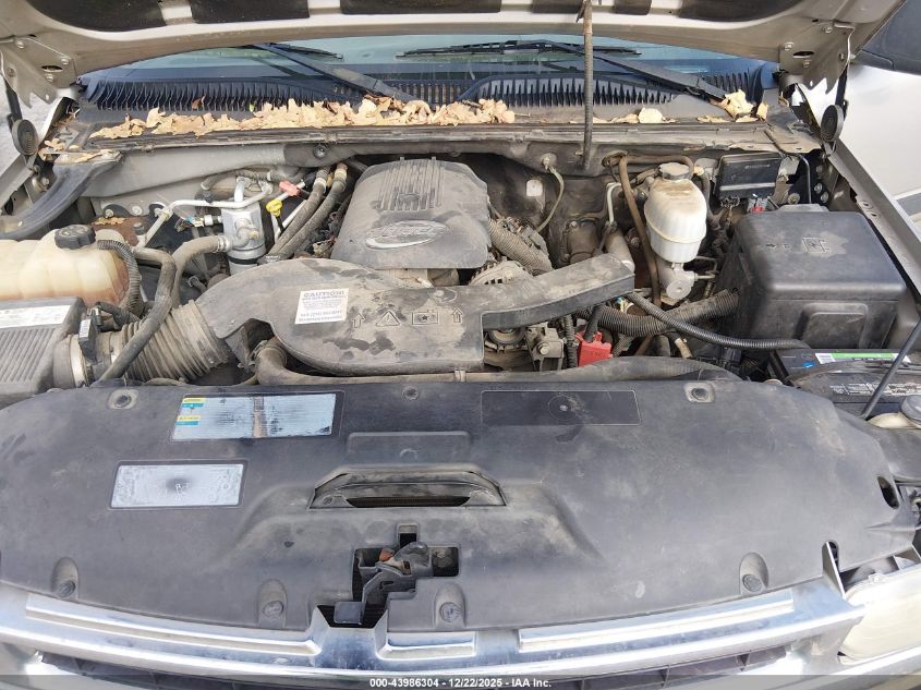 2005 Chevrolet Suburban 1500 Ls VIN: 3GNEC16ZX5G179988 Lot: 43986304