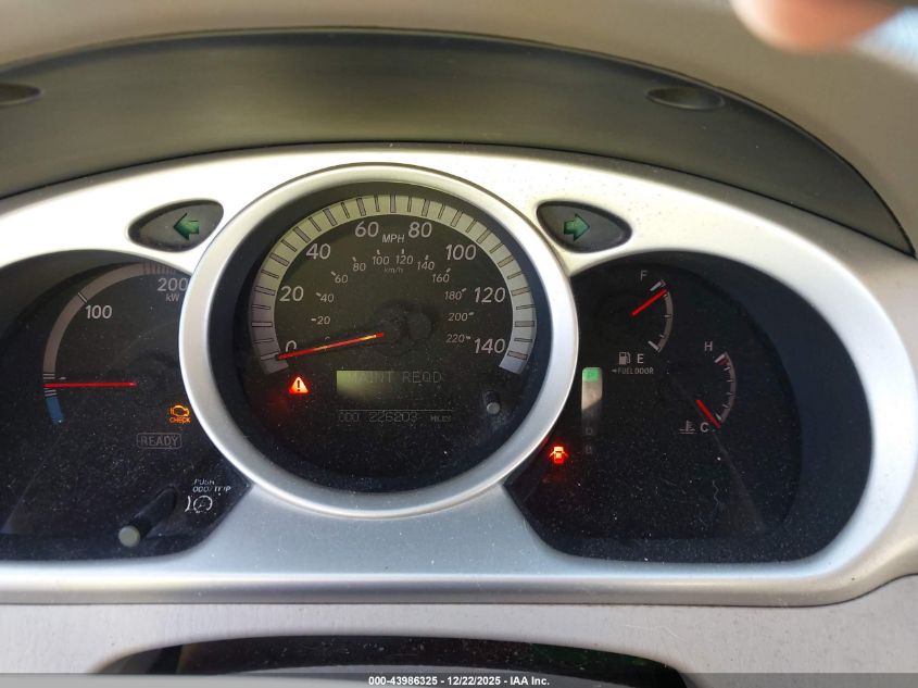 2007 Toyota Highlander Hybrid V6 VIN: JTEGW21A370018367 Lot: 43986325