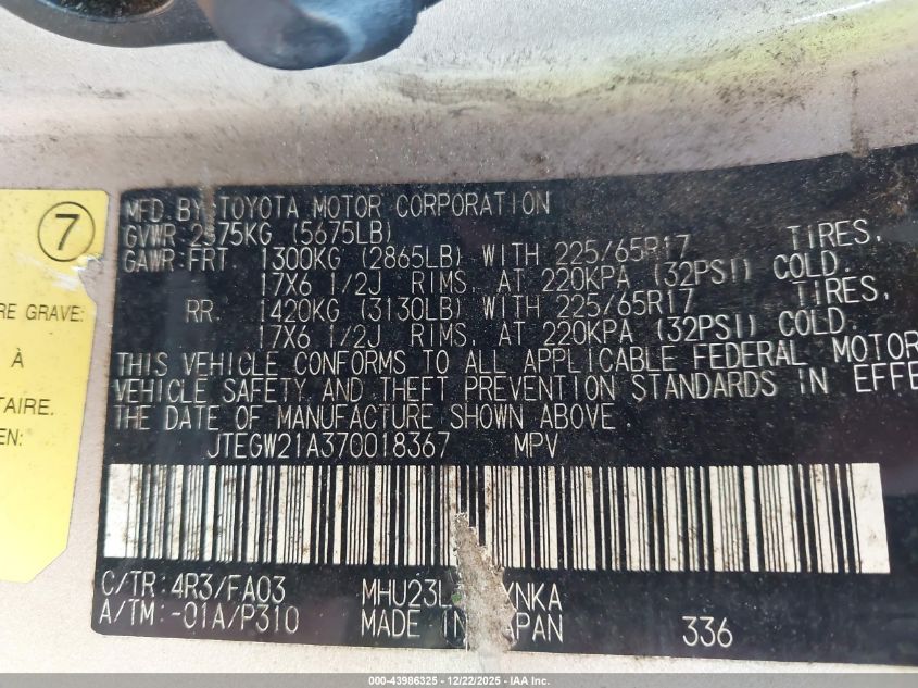 2007 Toyota Highlander Hybrid V6 VIN: JTEGW21A370018367 Lot: 43986325