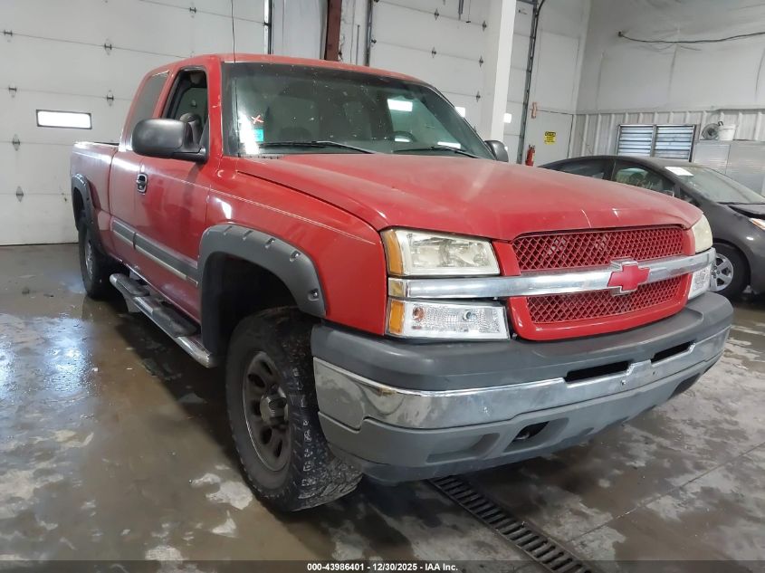 2005 Chevrolet Silverado 1500