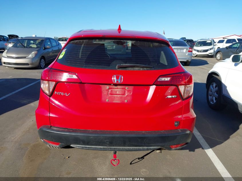 2017 Honda Hr-V Lx VIN: 3CZRU6H32HM730508 Lot: 43986406