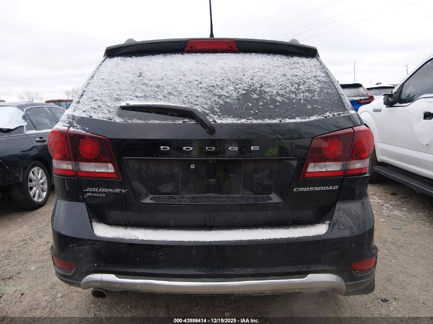 2015 Dodge Journey Crossroad VIN: 3C4PDDGG5FT633991 Lot: 43986414