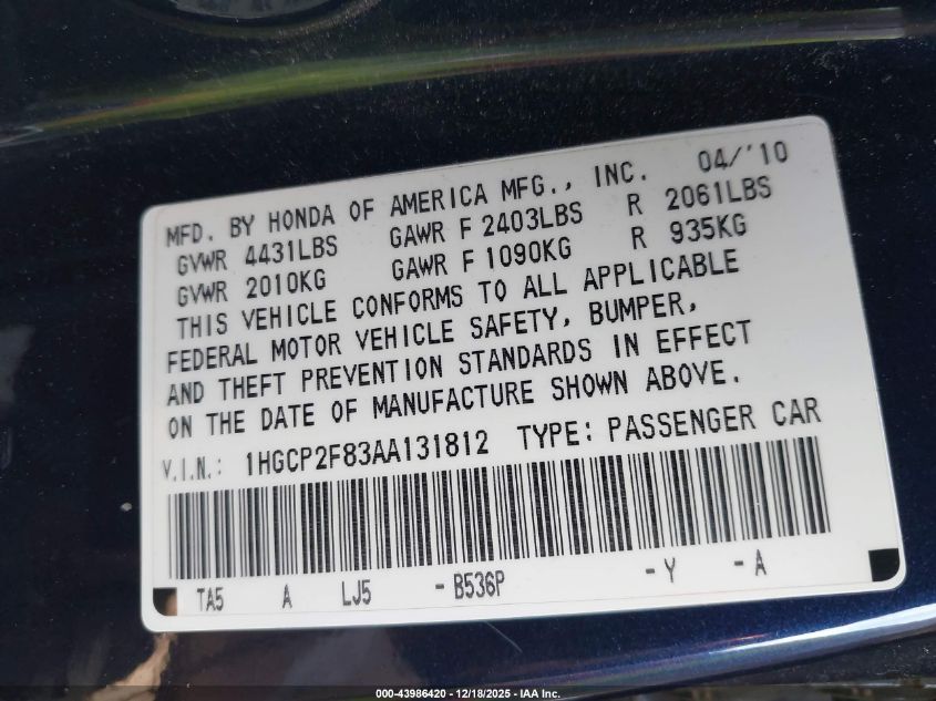 2010 Honda Accord 2.4 Ex-L VIN: 1HGCP2F83AA131812 Lot: 43986420
