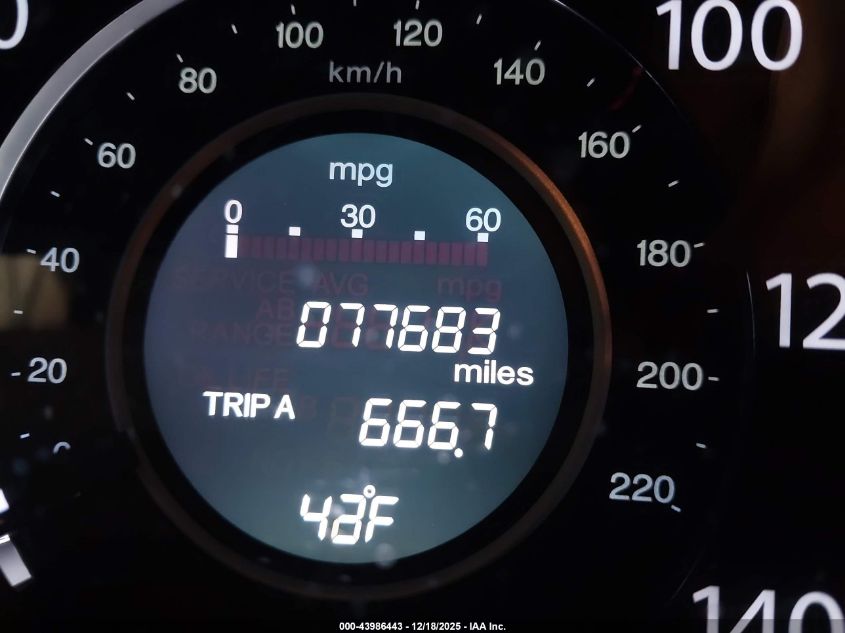 2014 Honda Cr-V Ex-L VIN: 2HKRM4H79EH624345 Lot: 43986443