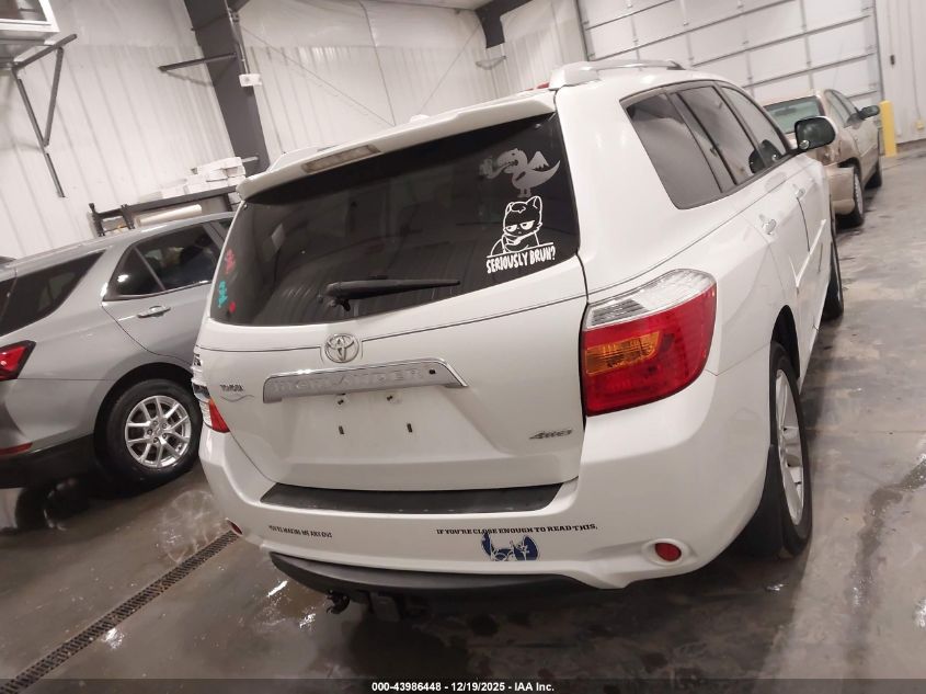 2009 Toyota Highlander Limited VIN: JTEES42A592119964 Lot: 43986448