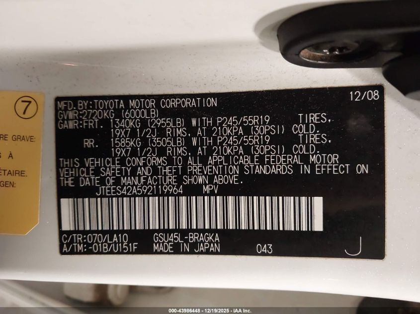 2009 Toyota Highlander Limited VIN: JTEES42A592119964 Lot: 43986448