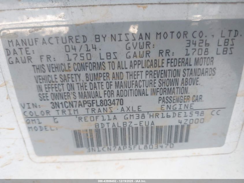 2015 Nissan Versa 1.6 Sv VIN: 3N1CN7AP5FL803470 Lot: 43986452