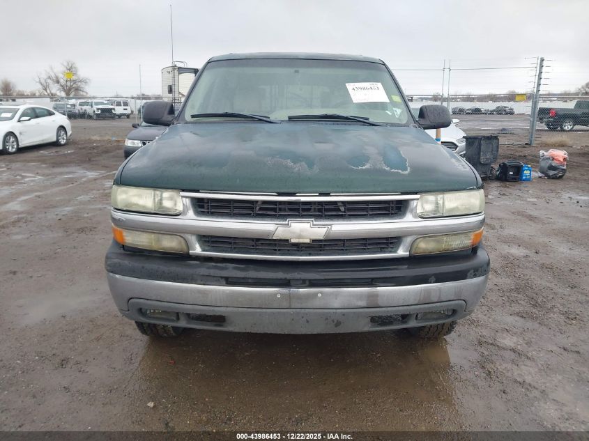 2003 Chevrolet Suburban VIN: 1GNEC16733J237631 Lot: 43986453