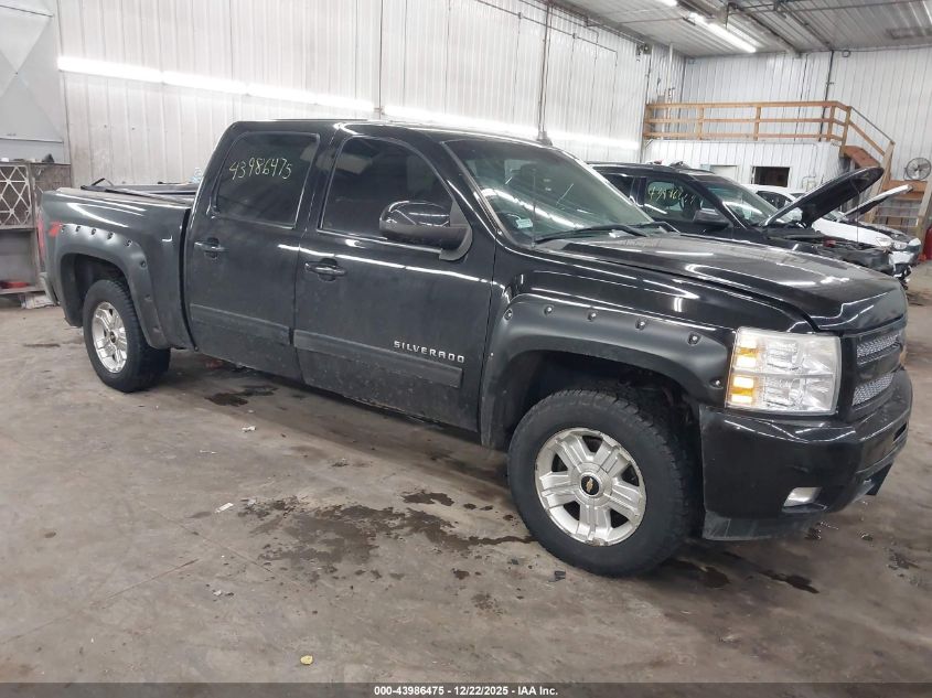 2010 Chevrolet Silverado 1500