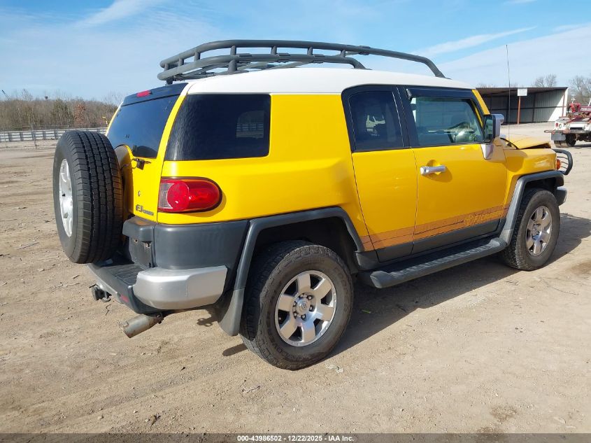 2007 Toyota Fj Cruiser VIN: JTEBU11F970006424 Lot: 43986502
