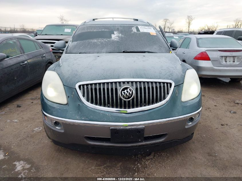 2009 Buick Enclave Cxl VIN: 5GAEV23D49J145875 Lot: 43986506