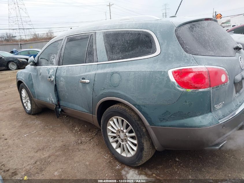 2009 Buick Enclave Cxl VIN: 5GAEV23D49J145875 Lot: 43986506
