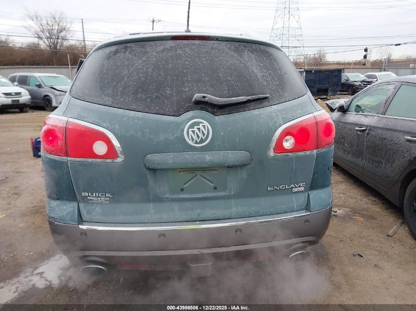 2009 Buick Enclave Cxl VIN: 5GAEV23D49J145875 Lot: 43986506