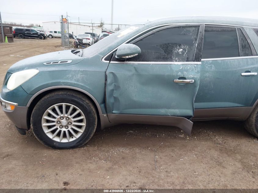 2009 Buick Enclave Cxl VIN: 5GAEV23D49J145875 Lot: 43986506