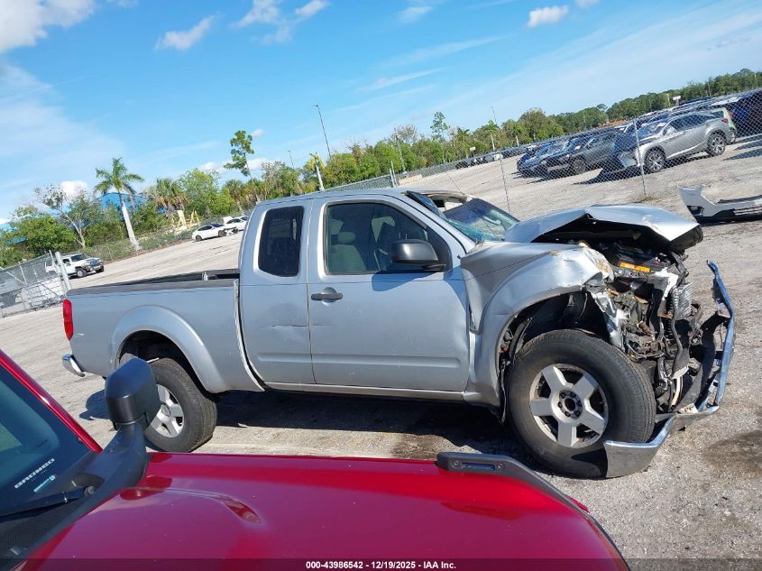 2007 Nissan Frontier Se VIN: 1N6AD06U57C410978 Lot: 43986542