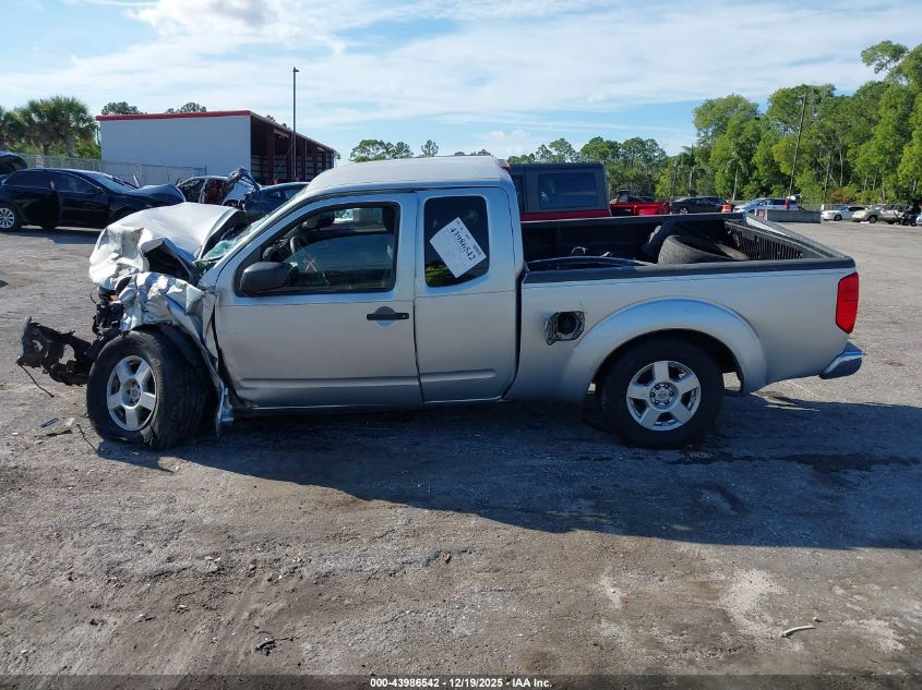 2007 Nissan Frontier Se VIN: 1N6AD06U57C410978 Lot: 43986542