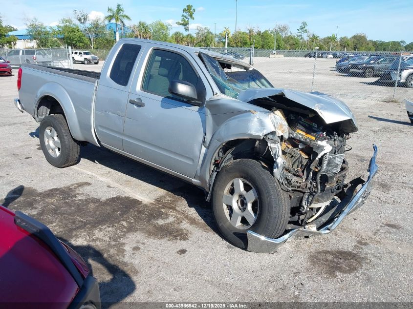 2007 Nissan Frontier