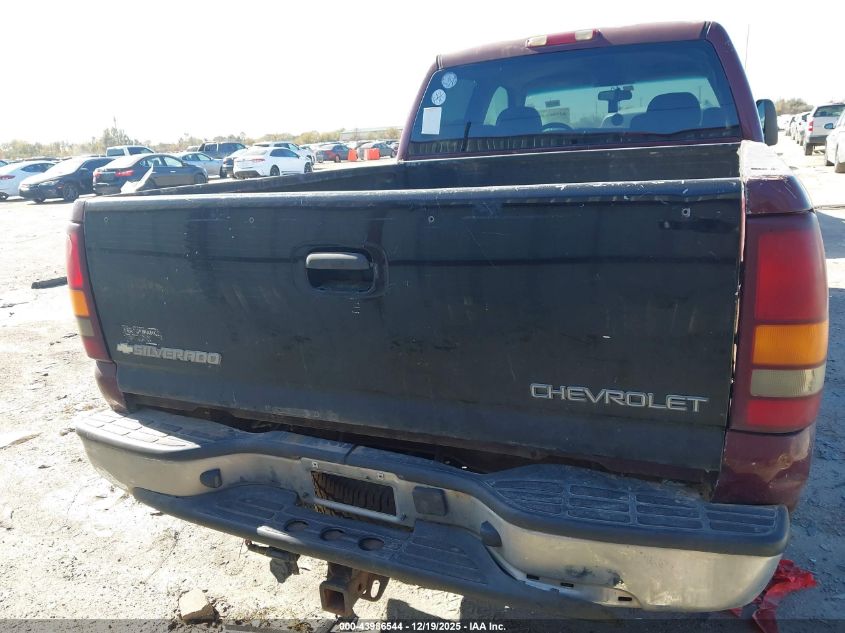 2002 Chevrolet Silverado 2500Hd Ls VIN: 1GCHK23U62F248017 Lot: 43986544