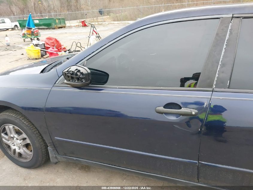 2007 Honda Accord 2.4 Vp VIN: JHMCM56107C019962 Lot: 43986566