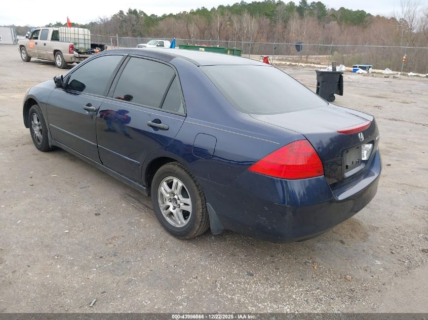 2007 Honda Accord 2.4 Vp VIN: JHMCM56107C019962 Lot: 43986566