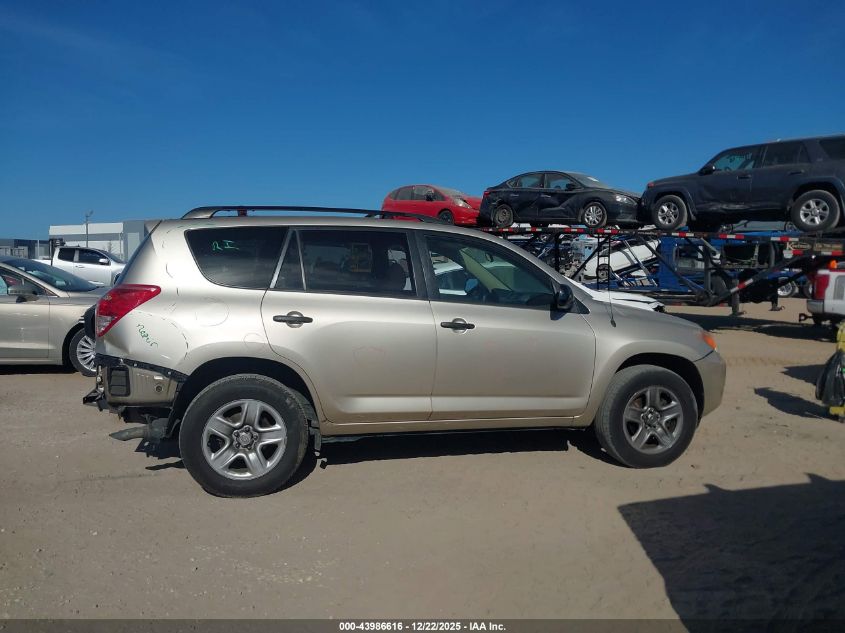 2007 Toyota Rav4 Base V6 VIN: JTMZK33V676004474 Lot: 43986616