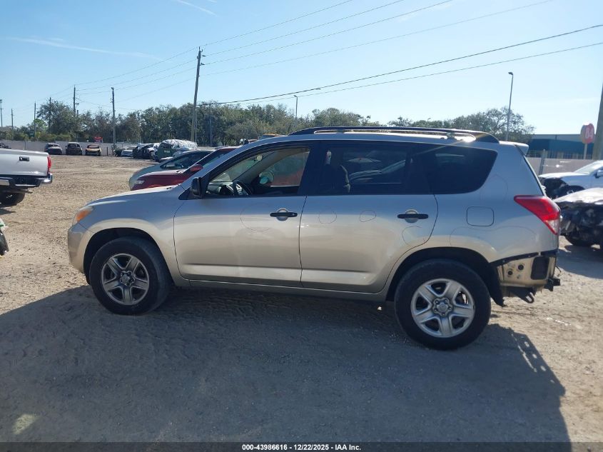 2007 Toyota Rav4 Base V6 VIN: JTMZK33V676004474 Lot: 43986616