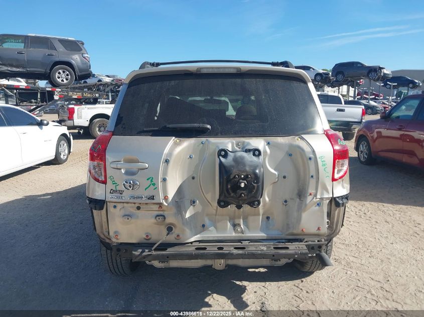 2007 Toyota Rav4 Base V6 VIN: JTMZK33V676004474 Lot: 43986616