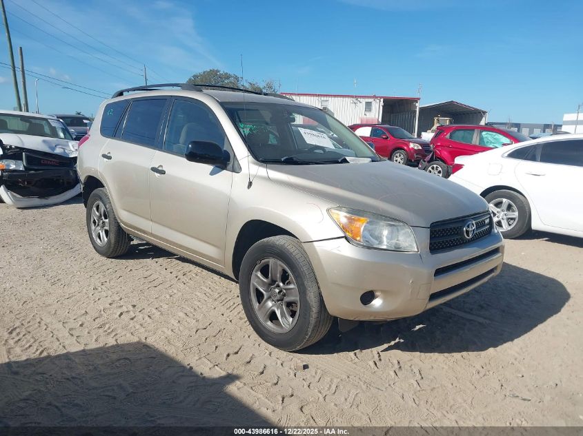 2007 Toyota Rav4 Base V6 VIN: JTMZK33V676004474 Lot: 43986616