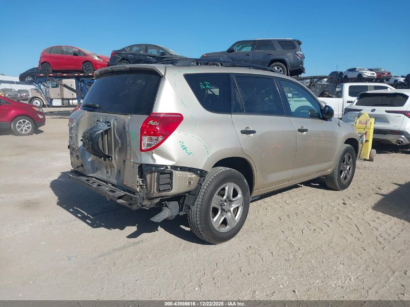 2007 Toyota Rav4 Base V6 VIN: JTMZK33V676004474 Lot: 43986616