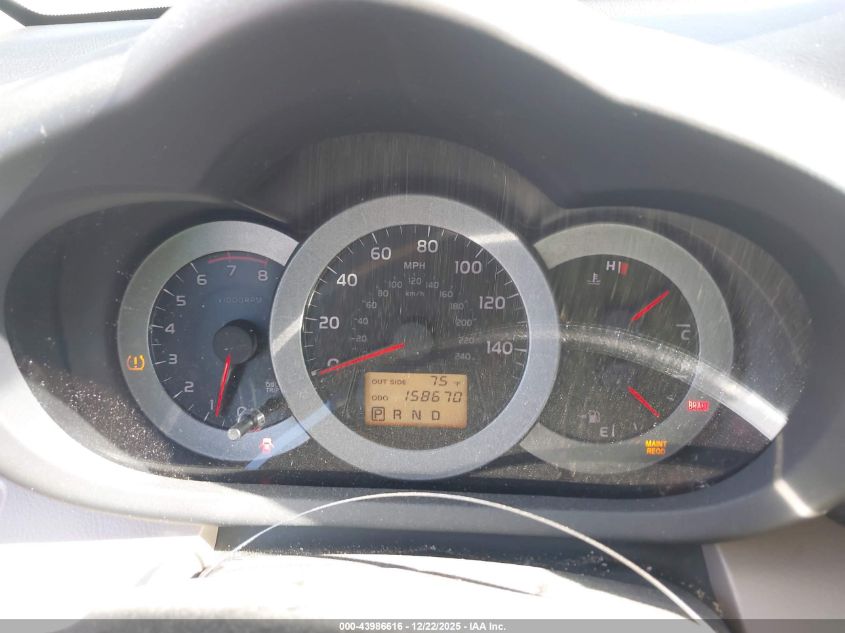 2007 Toyota Rav4 Base V6 VIN: JTMZK33V676004474 Lot: 43986616