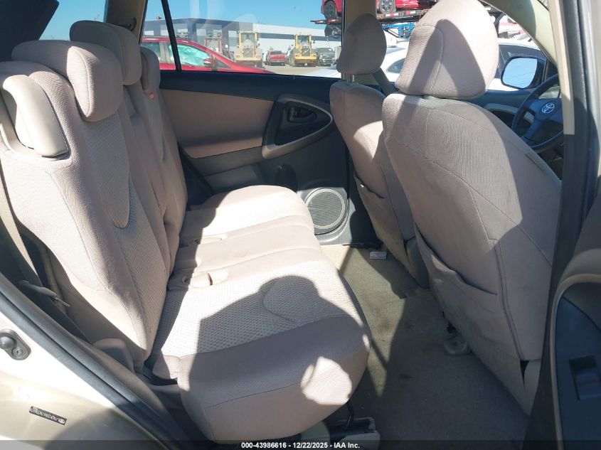 2007 Toyota Rav4 Base V6 VIN: JTMZK33V676004474 Lot: 43986616