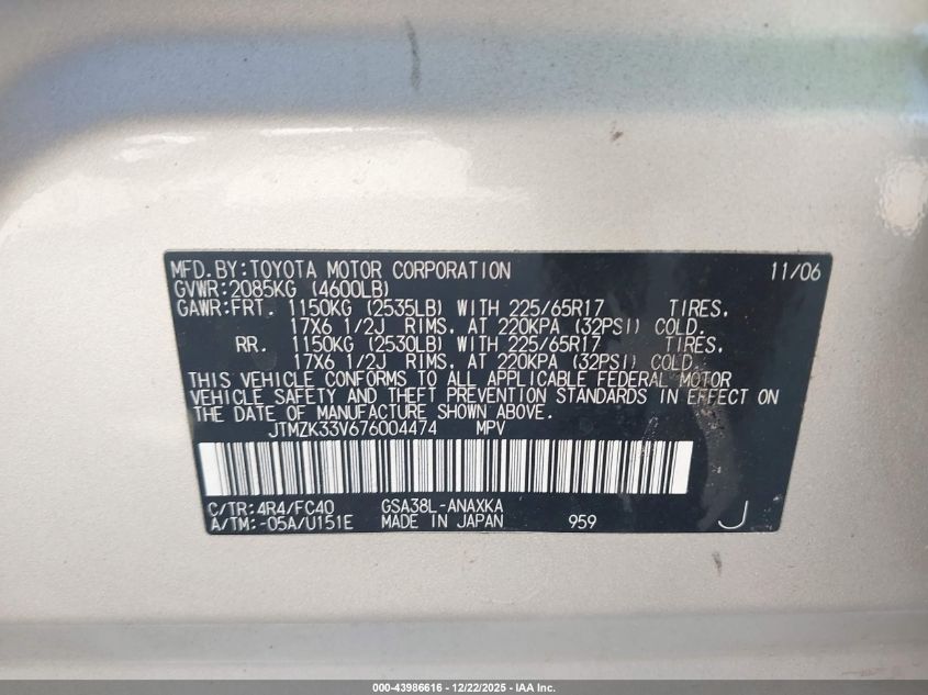 2007 Toyota Rav4 Base V6 VIN: JTMZK33V676004474 Lot: 43986616