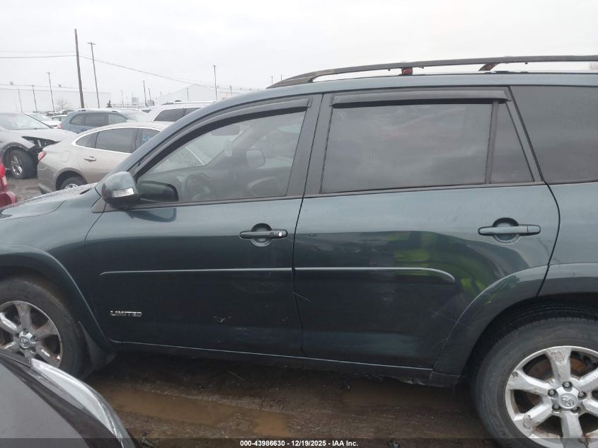 2010 Toyota Rav4 Limited VIN: JTMDF4DV7AD026294 Lot: 43986630