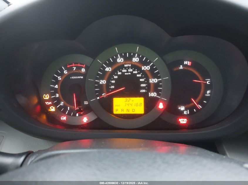 2010 Toyota Rav4 Limited VIN: JTMDF4DV7AD026294 Lot: 43986630