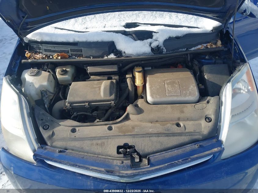 2009 Toyota Prius VIN: JTDKB20U897825791 Lot: 43986632