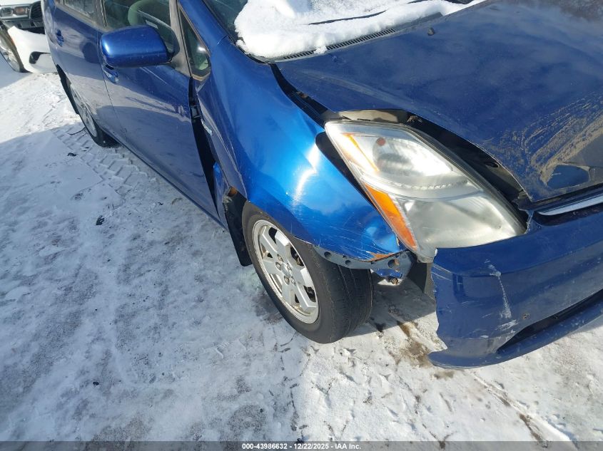 2009 Toyota Prius VIN: JTDKB20U897825791 Lot: 43986632