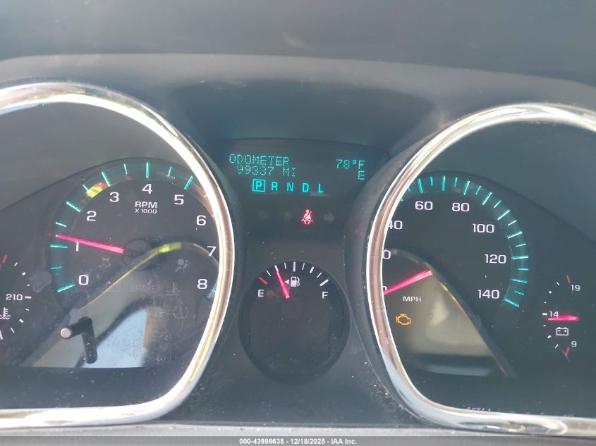 2011 Chevrolet Traverse 1Lt VIN: 1GNKRGEDXBJ189179 Lot: 43986638