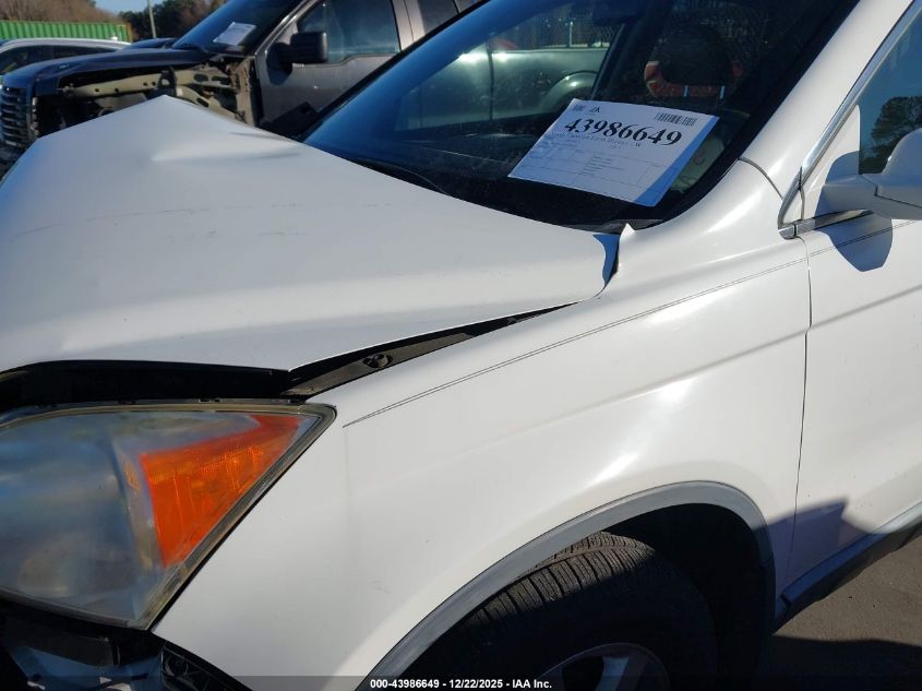 2007 Honda Cr-V Ex-L VIN: JHLRE48787C004925 Lot: 43986649