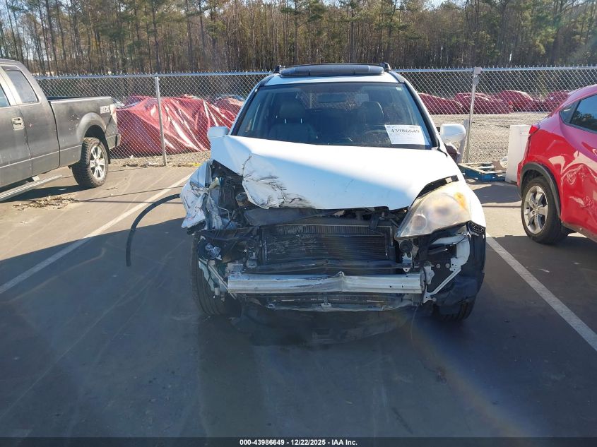 2007 Honda Cr-V Ex-L VIN: JHLRE48787C004925 Lot: 43986649