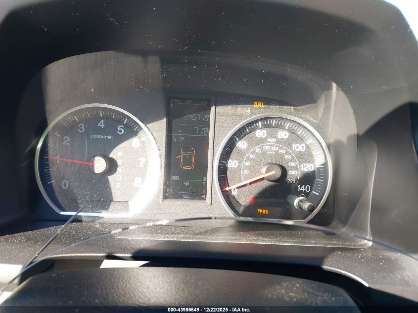 2007 Honda Cr-V Ex-L VIN: JHLRE48787C004925 Lot: 43986649