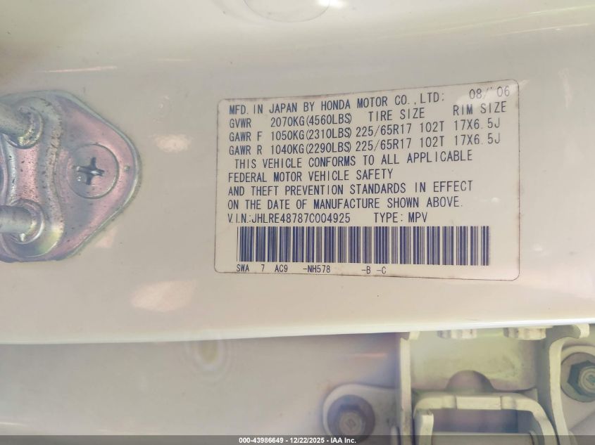 2007 Honda Cr-V Ex-L VIN: JHLRE48787C004925 Lot: 43986649