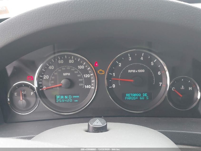 2007 Jeep Grand Cherokee Limited VIN: 1J8HR58P97C523056 Lot: 43986668