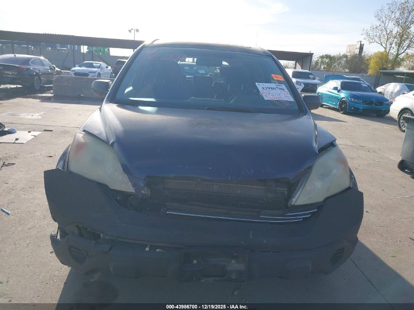 2008 Honda Cr-V Ex VIN: 3CZRE38578G703588 Lot: 43986700