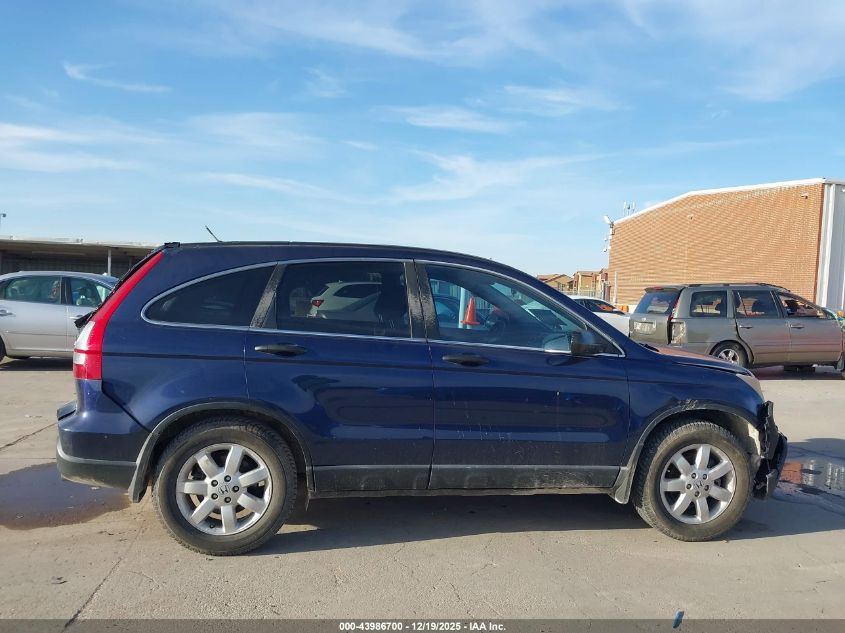 2008 Honda Cr-V Ex VIN: 3CZRE38578G703588 Lot: 43986700