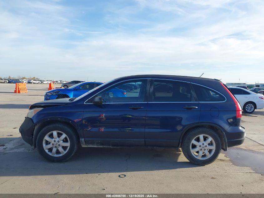 2008 Honda Cr-V Ex VIN: 3CZRE38578G703588 Lot: 43986700