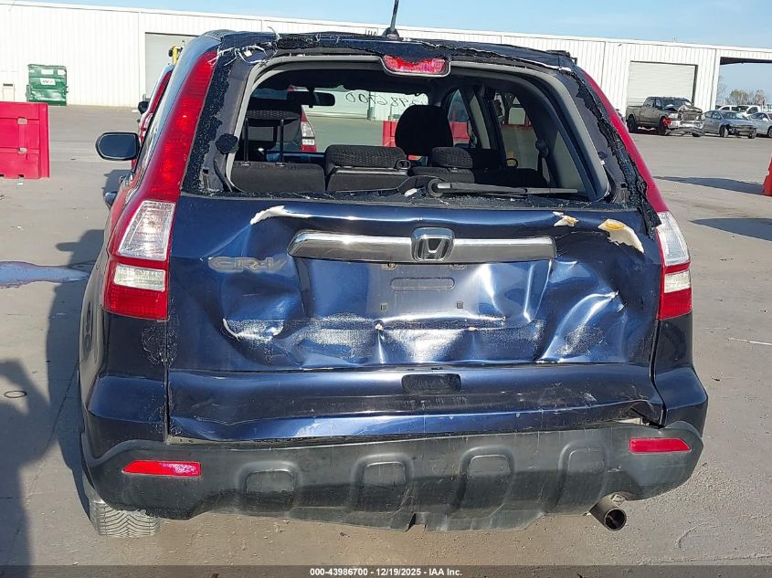 2008 Honda Cr-V Ex VIN: 3CZRE38578G703588 Lot: 43986700